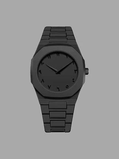 Modern Black Arabic Aura
